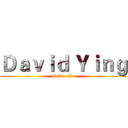 Ｄａｖｉｄ Ｙｉｎｇ (Subscribe)