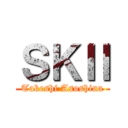 ＳＫⅡ (Takeshi Asoshina)
