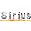 Ｓｉｒｉｕｓ (KNIVES OUT)