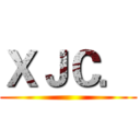 ＸＪＣ． ()