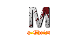 Ｍ (Merry Christmas)