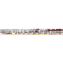 哪里可以买到真的黄曲霉毒素Ｂ１ (哪里可以买到真的黄曲霉毒素B1【电-186x2687x6963-Q278180069元-吉-药-业】我们做的是长期生意,靠的是老客户长期支持 http://sngk.net/VkbYjr
)