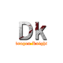Ｄｋ (Dragon Knight)