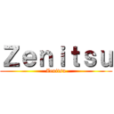 Ｚｅｎｉｔｓｕ (Zenitsu)