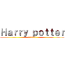 Ｈａｒｒｙ ｐｏｔｔｅｒ (ハリポLOVE)