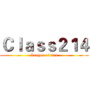 Ｃｌａｓｓ２１４ (League of 214)