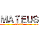ＭＡＴＥＵＳ (ABATH)