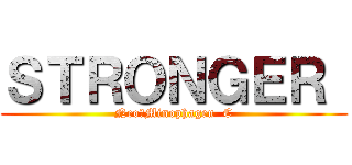 ＳＴＲＯＮＧＥＲ  (Neo　Minophagen  C)