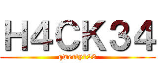 Ｈ４ＣＫ３４ (qwerty123)