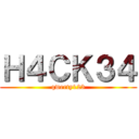 Ｈ４ＣＫ３４ (qwerty123)