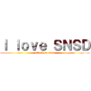 Ｉ ｌｏｖｅ ＳＮＳＤ (attack on titan)