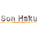 Ｓｏｎ Ｈａｋｕ (ZiMABDK)