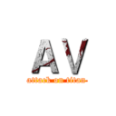 ＡⅤ (attack on titan)