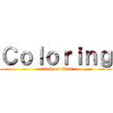 Ｃｏｌｏｒｉｎｇ (attack on titan)