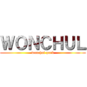 ＷＯＮＣＨＵＬ (wonchul park)