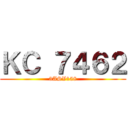 ＫＣ ７４６２ (3ASV158)