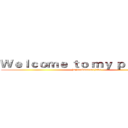 Ｗｅｌｃｏｍｅ ｔｏ ｍｙ ｐｒｏｆｉｌｅ (jwjxnukwmsmxjxks)