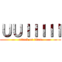 ＵＵＩＩＩＩＩ (attack on titan)