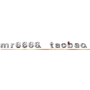 ｍｒ６６６６．ｔａｏｂａｏ．ｃｏｍ (attack on titan)