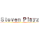 Ｓｔｅｖｅｎ Ｐｌａｙｚ ()