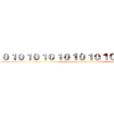 ０１０１０１０１０１０１０１０１０１０１０１ (141414141414141414141414)
