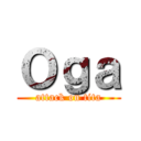 Ｏｇａ (attack on tita)