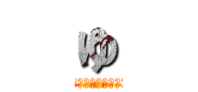 ゆ (ゆうたの敗北について)