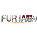 ＦＵＲＩＡ怒り (CBLOL 2021)