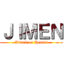 ＪＩＭＥＮ (Attack on Hentai)