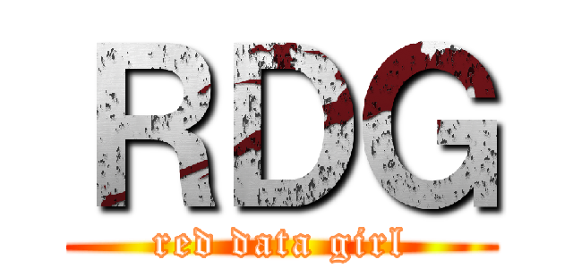 ＲＤＧ (red data girl)
