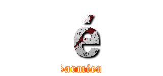 é (MoralesSarmiento 105M)