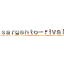 ｓａｒｇｅｎｔｏ－ｒｉｖａｉｌｌｅ (attack on titan)