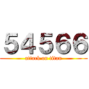 ５４５６６ (attack on titan)