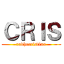 ＣＲＩＳ (radhecristina)
