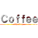 Ｃｏｆｆｅｅ (The Dog)