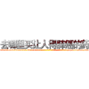去哪里买让人得肺癌的药 (去哪里买让人得肺癌的药【电-186x2687x6963-Q278180069元-吉-药-业】我们做的是长期生意,靠的是老客户长期支持 http://sngk.net/8gcgzh
)