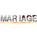 ＭＡＲＩＡＧＥ (attack on wife)