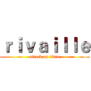 ｒｉｖａｉｌｌｅ (attack on titan)