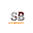ＳＢ (you   are  sb)