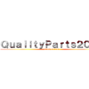 ＱｕａｌｉｔｙＰａｒｔｓ２０２２ (attack on titan)