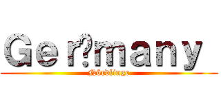 Ｇｅｒ␣ｍａｎｙ  (Nördlinge)