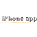 ｉＰｈｏｎｅ ａｐｐ ()