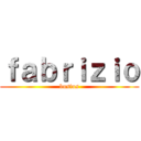 ｆａｂｒｉｚｉｏ (bustos)
