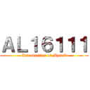 ＡＬ１６１１１ (Introduction of Myself)