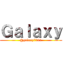 Ｇａｌａｘｙ (@galaxy7291)