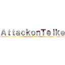 ＡｔｔａｃｋｏｎＴｅｉｋｅ (swag on titan)