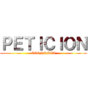 ＰＥＴＩＣＩＯＮ (ECONOMIA)