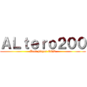 ＡＬｔｅｒｏ２００ (Best player COD)