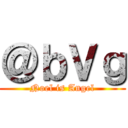 ＠ｂＶｇ (Noel is Angel)