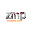 ｚｍｐ (attack on titan)